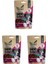 Dog Lamb Bites 3X80GR. Kuzu Etli, Köpek Ödül Maması 1