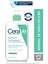 Asfstore Cerave Foaming Cleanser Normal & Yağlıya Dönük Ciltler Için 473 ml 1