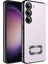 Samsung Galaxy S23 Plus Kılıf Logo Gösteren Parlak Kenarlı Kamera Lens Korumalı Şeffaf Omega Silikon Kapak 1