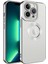 Apple iPhone 14 Pro Kılıf Logo Gösteren Parlak Kenarlı Kamera Lens Korumalı Şeffaf Omega Silikon Kapak 3