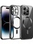 Apple iPhone 12 Pro Max Kılıf Kamera Lens Korumalı Magsafe Şarj Kilifi Şeffaf Renkli Yumuşak Kapak 2