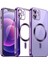 Apple iPhone 11 Kılıf Kamera Lens Korumalı Magsafe Şarj Kilifi Şeffaf Renkli Yumuşak Kapak 4
