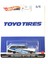 Premium Toyo Tires '69 Nissan Skyline Van HKD06 1