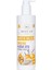 Nemlendirici Gınseng & Güve Otu Duş Jeli 400 ml 1