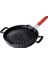 Döküm Yuvarlak Grill Izgara Tavası Genghis Khan Serisi Çift Kulp ve Silikon Tel Saplı ÇAP(Ø)32CM. 2
