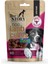 Dog Lamb Cubes 3X80GR. Kuzu Etli, Köpek Ödül Maması 2