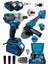 Full Set 21 V 3 Ah Kömürsüz Motor Akülü Şarjlı Taşlama ve Bijon Somun Sökme Sıkma Makinesi 1
