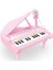 BAO-1505A Mikrofonlu Mini Piano 24 Tuş Mp3 Çalar 3