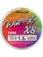 Winx X8 300M Multi Color Ip Misina 2