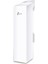 CPE510 CP510 5ghz 13DBI Outdoor Cpe Beyaz 1