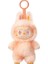 POP MART LABUBU THE MONSTERS BİG İNTO SÜPRİZ PELUŞ 4