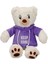 Kapşonlu Peluş Ayı 30 Cm. 1