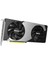 Geforce Rtx 5060 Twın X2 Oc 8gb Gddr7 128BIT Dlss 4 Ekran Kartı 5