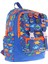 Kids Erkek Çocuk Armalı Dinazor Desenli Ilkokul Okul Sırt Çantası (Dört Bölmeli) - Mavi - L5278 1