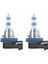 12V H8 Ampul 35W +%150 Fazla Işık Germany (2 Ad) 2