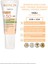 Asfstore Bioxcin Sun Care Güneş Krem Renkli Yüksek Korumalı Yağlı Ciltler Için SPF50+ 50 ml 5