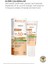 Asfstore Bioxcin Sun Care Güneş Krem Renkli Yüksek Korumalı Yağlı Ciltler Için SPF50+ 50 ml 6