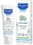 Mustela Hydra Bebe Face Cream 40 ml 2 Adet 2