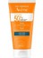Avène Fluid 3 Second Absorption Ultra Light SPF50+ 50 ml 1
