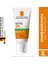 La Roche Posay Anthelios Anti Shine Dry Touch Finish Mattifing Effect Gel Cream SPF50+ 50 ml 1