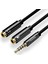 3.5mm Kulaklık Ve Mikrofon Birleştirici Y Kablo 1