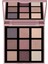 Dalla Palma Mu Eyeshadow Nuda Pink 305 Göz Farı Paleti 1
