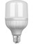 LED Jumbo E27 27W/3000LM Beyaz Işık 1