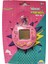 Toys Nostaljik Oyuncak Sanal Bebek (Pembe) 1