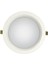10W Backlight Sıva Altı LED Panel Armatür (13CM, Beyaz Kasa, 6500K Beyaz Işık) 1