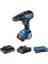 Professional Gsr 18V,50 Akülü Delme Vidalama Makinesi (18 Volt, 2 x 2,0 Ah Akü, Şarj Cihazı, Yumuşak/sert Tork: 28/50 Nm; L-Case Plastik Çanta) 1