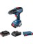 Professional Gsr 18V,50 Akülü Delme Vidalama Makinesi (18 Volt, 2 x 2,0 Ah Akü, Şarj Cihazı, Yumuşak/sert Tork: 28/50 Nm; L-Case Plastik Çanta) 2