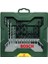 Home And Garden X/line Mini 15 Parça Matkap Ucu Seti, Yeşil 3
