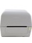 CP-2140EX Pro Barkod Yazıcı Ethernet 1
