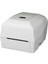 CP-2140EX Pro Barkod Yazıcı Ethernet 2