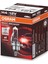 Ampul Night Breaker Laser H4 12V 60/55W%100'YE Kadar Fazla Işık 130M'YE Kadar Fazla Görüş Açısı 64193NBS 1