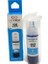 Epson L6490 Mavi Muadil Mürekkep 112 - 70 ml 1
