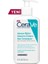 Cerave Akneye Eğilimli Ciltler Için Özel Temizleyici 236 ml 1