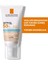 La Roche Posay Anthelios Uvmune 400 Tinted SPF50+ 50 ml 5