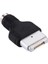 5.5x2.5 Mm Dc Dişi To Apple Magsafe 2 Dc Uç Çevirici 2