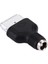 5.5x2.5 Mm Dc Dişi To Apple Magsafe 2 Dc Uç Çevirici 3