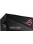 ROG-STRIX-1000G-AURA Power Supply 3