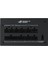 ROG-STRIX-1000G-AURA Power Supply 4