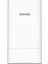 O1-5g 867MBPS 1+Km Outdoor Cpe Access Poınt 1
