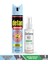 & Defans Sinek Savunma Kiti ( Defans 50 ml Losyon + Detan Kokusuz Sinekkıran 275 Ml) 1