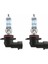12V Hb4 9006 Ampul 51W +%150 Fazla Işık Germany (2 Ad) 2
