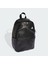 Performance JX4031 adidas Glow Backpack 1