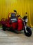 Motor -Hummer 3 Tekerli Elektrikli Tricycle - Lityum Akü - 2025 Model 1