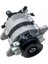 12V Alternatör Dinamo 90 A (Düz Vakumlu) Kıa Ceres/bongo 2