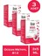 Ocean Methyl B12 Sprey 500 Mcg 5 ml 3 Adet 1
