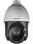 Hıkvısıon DS-2DE4425IW-DE 4mp 25X Zoom Ip Speed Dome (Ptz) Kamera (100MT Ir) 1